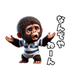 キッズゴリラ×ラグビー！3Dリアル（個別スタンプ：25）