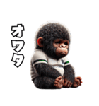 キッズゴリラ×ラグビー！3Dリアル（個別スタンプ：28）