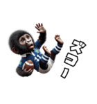 キッズゴリラ×ラグビー！3Dリアル（個別スタンプ：38）