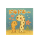 ほっこりチンアナゴは仲良し（個別スタンプ：1）