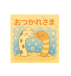 ほっこりチンアナゴは仲良し（個別スタンプ：10）