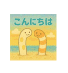 ほっこりチンアナゴは仲良し（個別スタンプ：16）