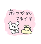 白いチワワダヨ！！（個別スタンプ：2）