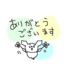 白いチワワダヨ！！（個別スタンプ：5）