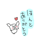白いチワワダヨ！！（個別スタンプ：6）