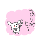 白いチワワダヨ！！（個別スタンプ：7）