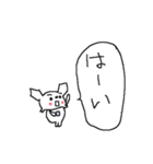 白いチワワダヨ！！（個別スタンプ：10）