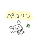 白いチワワダヨ！！（個別スタンプ：11）