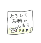 白いチワワダヨ！！（個別スタンプ：12）