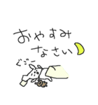 白いチワワダヨ！！（個別スタンプ：14）