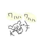 白いチワワダヨ！！（個別スタンプ：16）