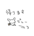 白いチワワダヨ！！（個別スタンプ：19）