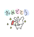 白いチワワダヨ！！（個別スタンプ：21）