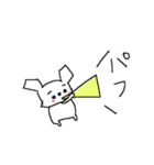 白いチワワダヨ！！（個別スタンプ：26）