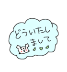 白いチワワダヨ！！（個別スタンプ：27）