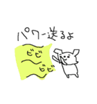 白いチワワダヨ！！（個別スタンプ：28）