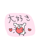 白いチワワダヨ！！（個別スタンプ：30）