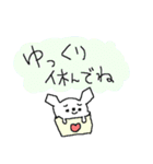 白いチワワダヨ！！（個別スタンプ：32）