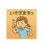介護のお仕事-現場で使える1（個別スタンプ：7）