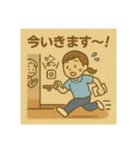 介護のお仕事-現場で使える1（個別スタンプ：8）