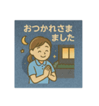 介護のお仕事-現場で使える1（個別スタンプ：9）