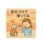 介護のお仕事-現場で使える1（個別スタンプ：14）