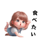 ぽっちゃり乙女 集合（個別スタンプ：1）