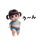 ぽっちゃり乙女 集合（個別スタンプ：3）