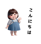 ぽっちゃり乙女 集合（個別スタンプ：4）