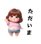 ぽっちゃり乙女 集合（個別スタンプ：5）