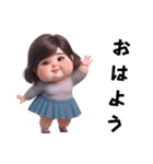 ぽっちゃり乙女 集合（個別スタンプ：6）
