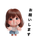 ぽっちゃり乙女 集合（個別スタンプ：11）