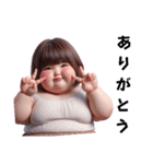 ぽっちゃり乙女 集合（個別スタンプ：13）