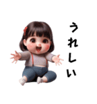 ぽっちゃり乙女 集合（個別スタンプ：16）