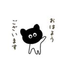 黒白ネコスタンプ（個別スタンプ：2）