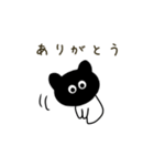 黒白ネコスタンプ（個別スタンプ：3）