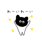 黒白ネコスタンプ（個別スタンプ：8）