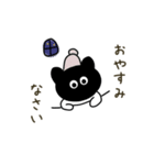 黒白ネコスタンプ（個別スタンプ：11）
