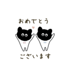 黒白ネコスタンプ（個別スタンプ：14）
