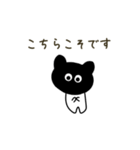 黒白ネコスタンプ（個別スタンプ：16）