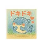 ほっこりジンベイザメ（個別スタンプ：1）