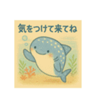 ほっこりジンベイザメ（個別スタンプ：2）