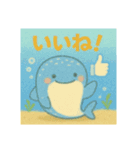 ほっこりジンベイザメ（個別スタンプ：3）