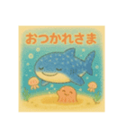 ほっこりジンベイザメ（個別スタンプ：5）