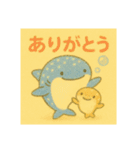 ほっこりジンベイザメ（個別スタンプ：7）