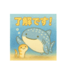 ほっこりジンベイザメ（個別スタンプ：9）