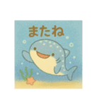 ほっこりジンベイザメ（個別スタンプ：11）