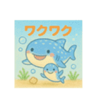 ほっこりジンベイザメ（個別スタンプ：15）