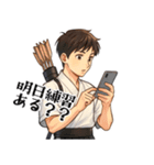 弓道 男子 部活 スポーツ 面白い (小)（個別スタンプ：13）
