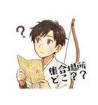 弓道 男子 部活 スポーツ 面白い (小)（個別スタンプ：18）